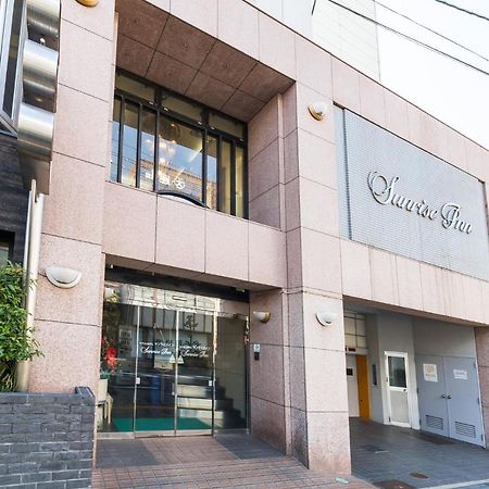Hotel Sunrise Inn Kaizuka Екстериор снимка